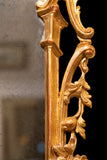 PAIR OF LATE 19TH CENTURY PIER MIRRORS - REF No. 6017