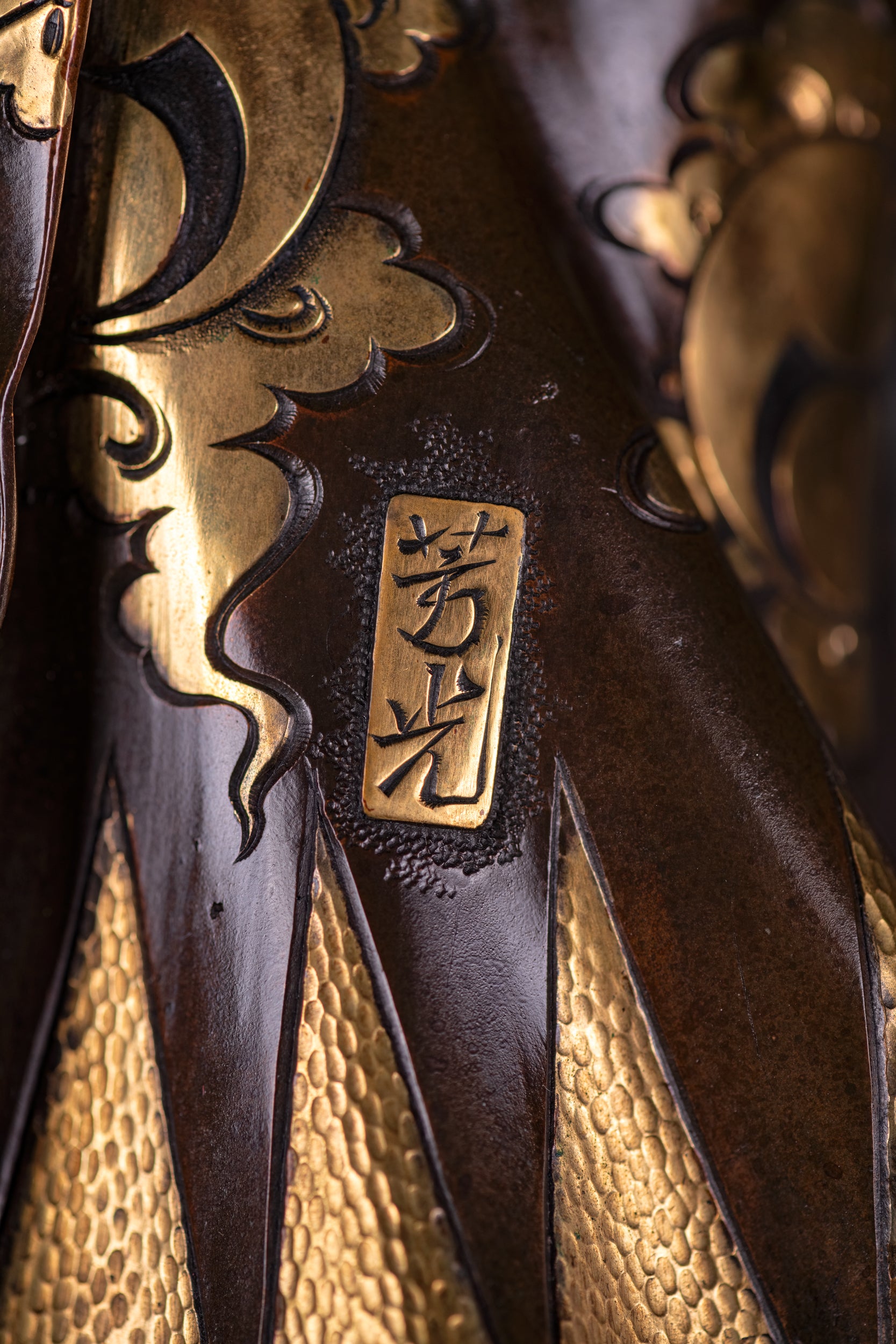 JAPANESE BRONZE SCULPTURE SIGNED YOSHIMITSU  - REF No. 1071