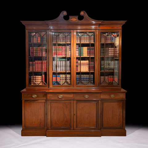 19TH CENTURY BREAKFRONT BOOKCASE BY MAPLE & CO - REF No. 4073