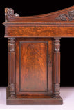 A MAGNIFICENT GEORGE IV SERVER ATTRIBUTED TO GILLOWS - REF No. 5007