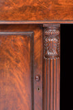 A MAGNIFICENT GEORGE IV SERVER ATTRIBUTED TO GILLOWS - REF No. 5007