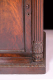 A MAGNIFICENT GEORGE IV SERVER ATTRIBUTED TO GILLOWS - REF No. 5007