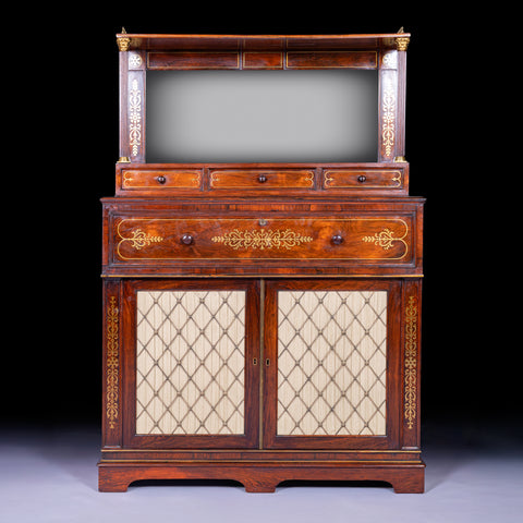 GEORGIAN SATINWOOD SERPENTINE DRESSING COMMODE - REF No. 4071