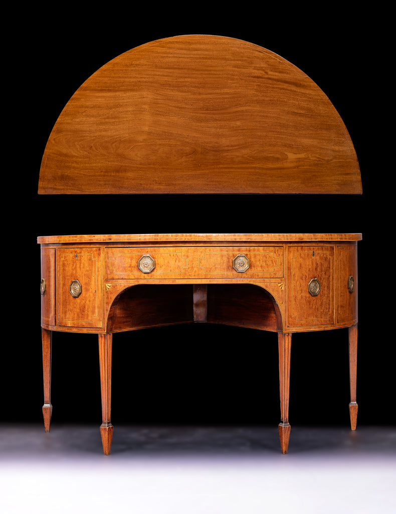 18TH CENTURY GEORGIAN MAHOGANY BOWFRONTED SIDEBOARD - REF No. 5010