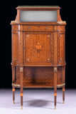 EDWARDS & ROBERTS SIDE CABINET - REF No. 4085