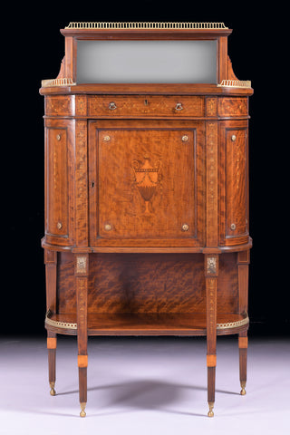 EDWARDS & ROBERTS SIDE CABINET - REF No. 4085