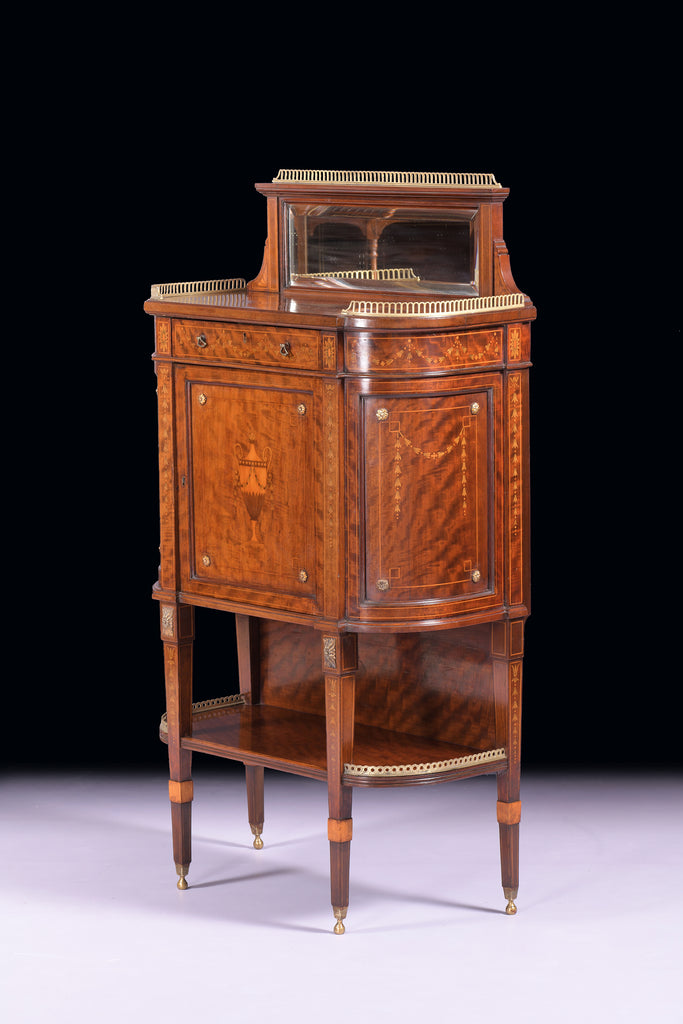 EDWARDS & ROBERTS SIDE CABINET - REF No. 4085